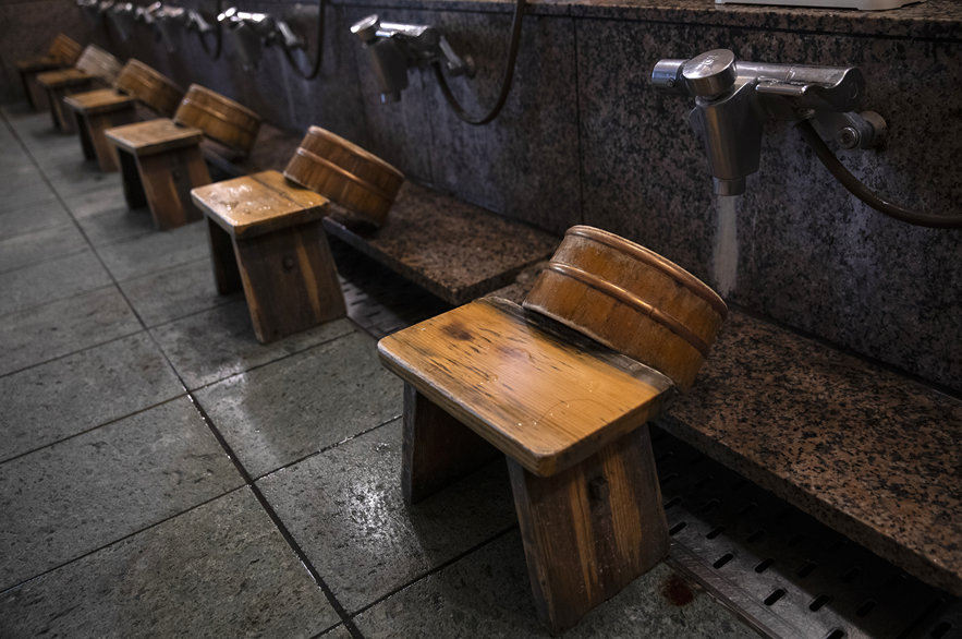 중국의 목욕대학 어떻게..