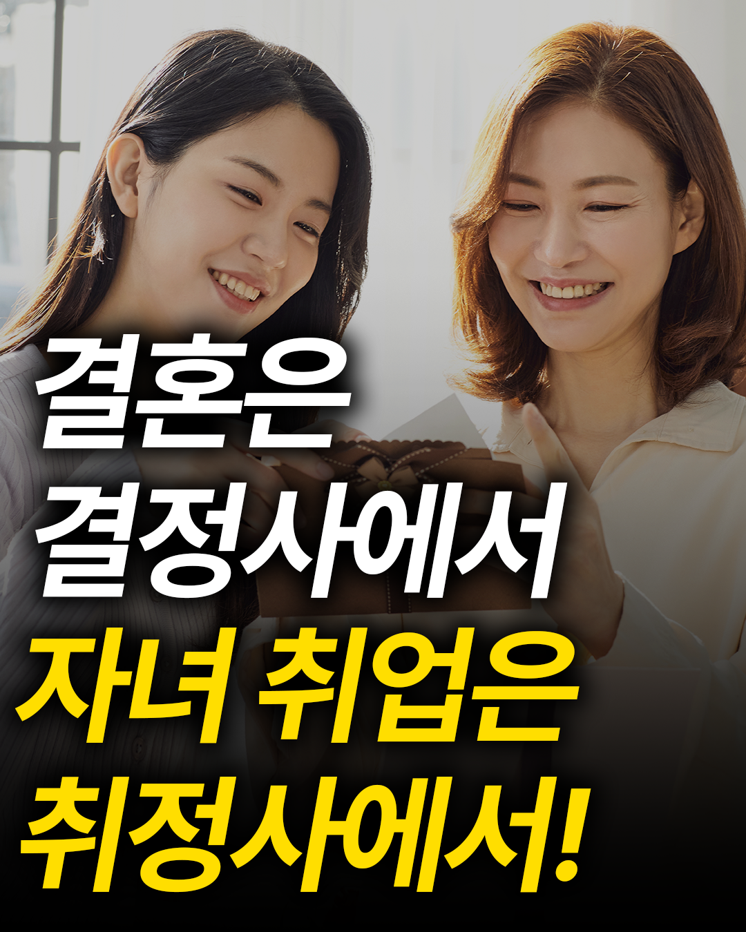 컨텐츠이미지