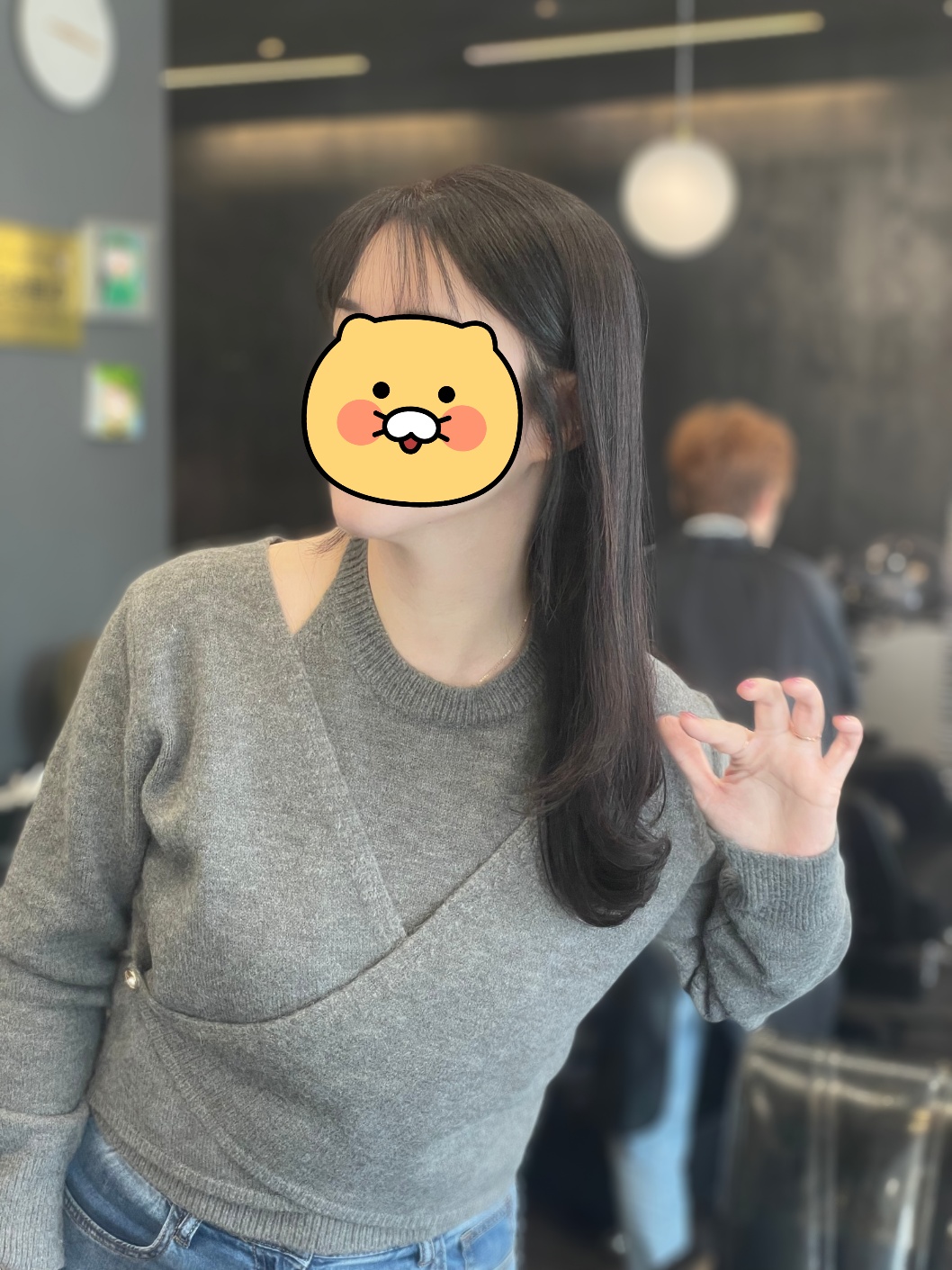 머리 염색하고 왔어요~
