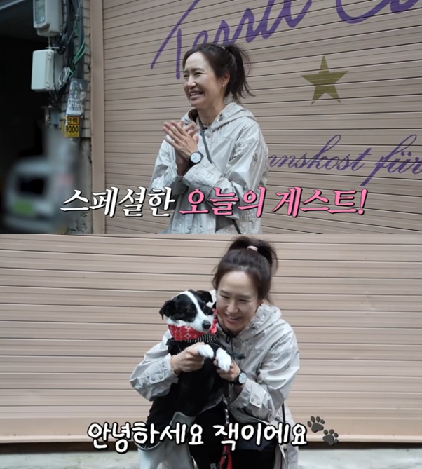 20년 부부케미 강주은..