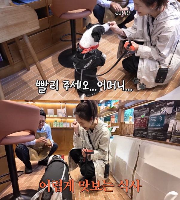 20년 부부케미 강주은..