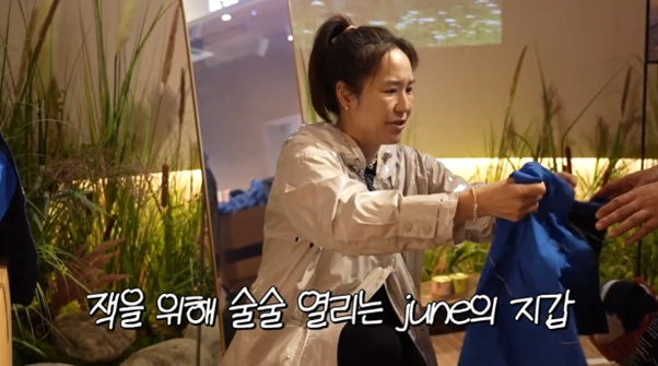 20년 부부케미 강주은..