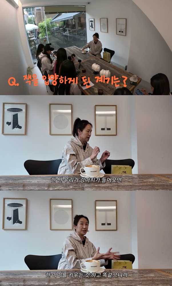 20년 부부케미 강주은..