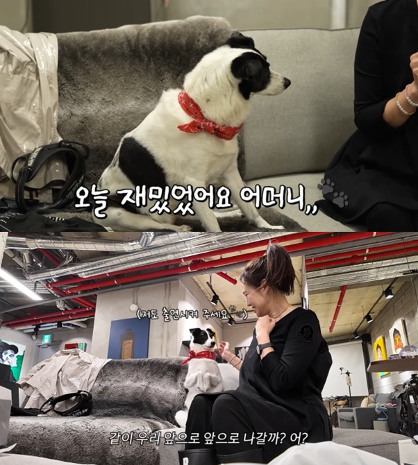 20년 부부케미 강주은..