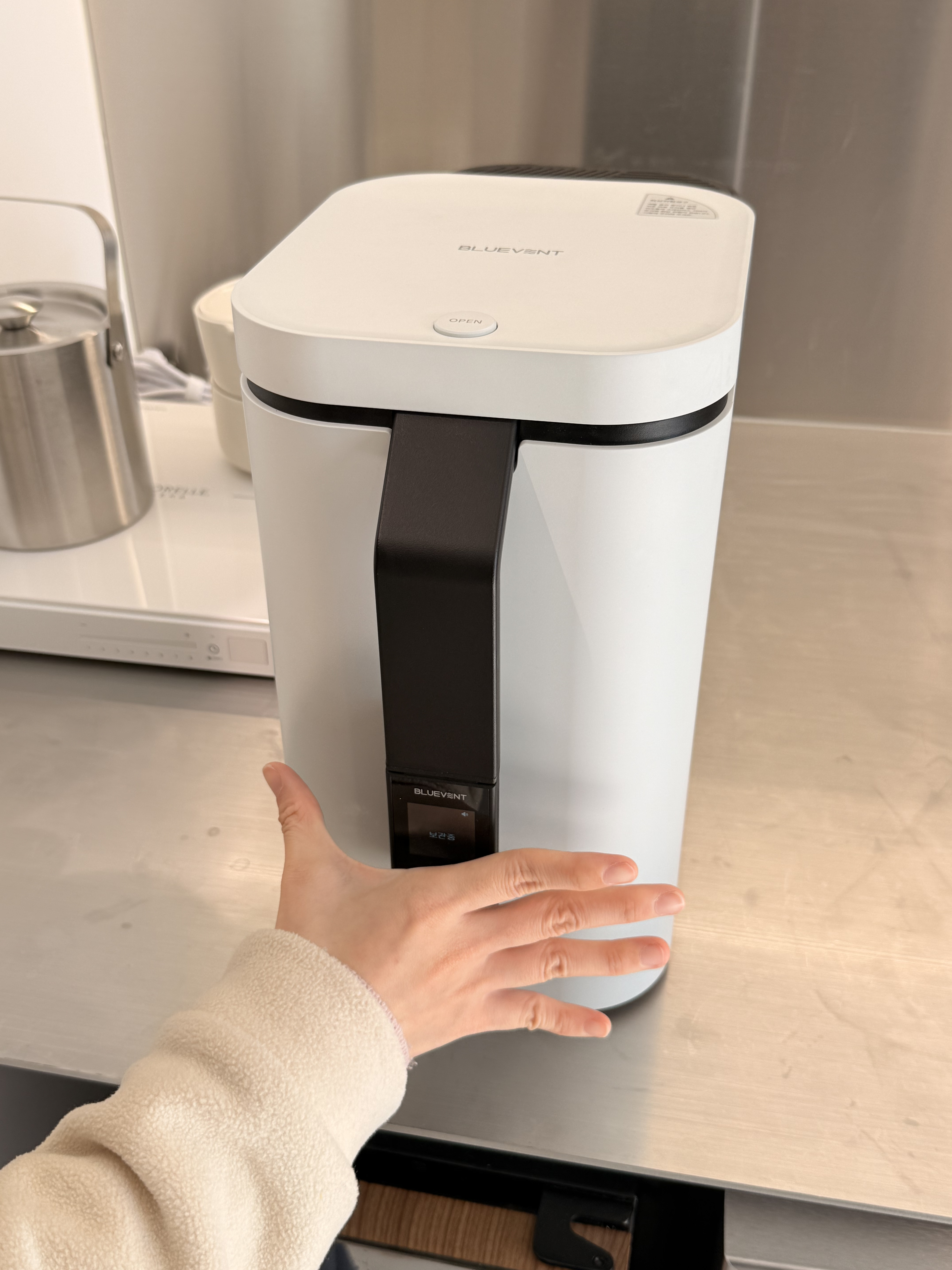 음식물 처리기 써보니 ..