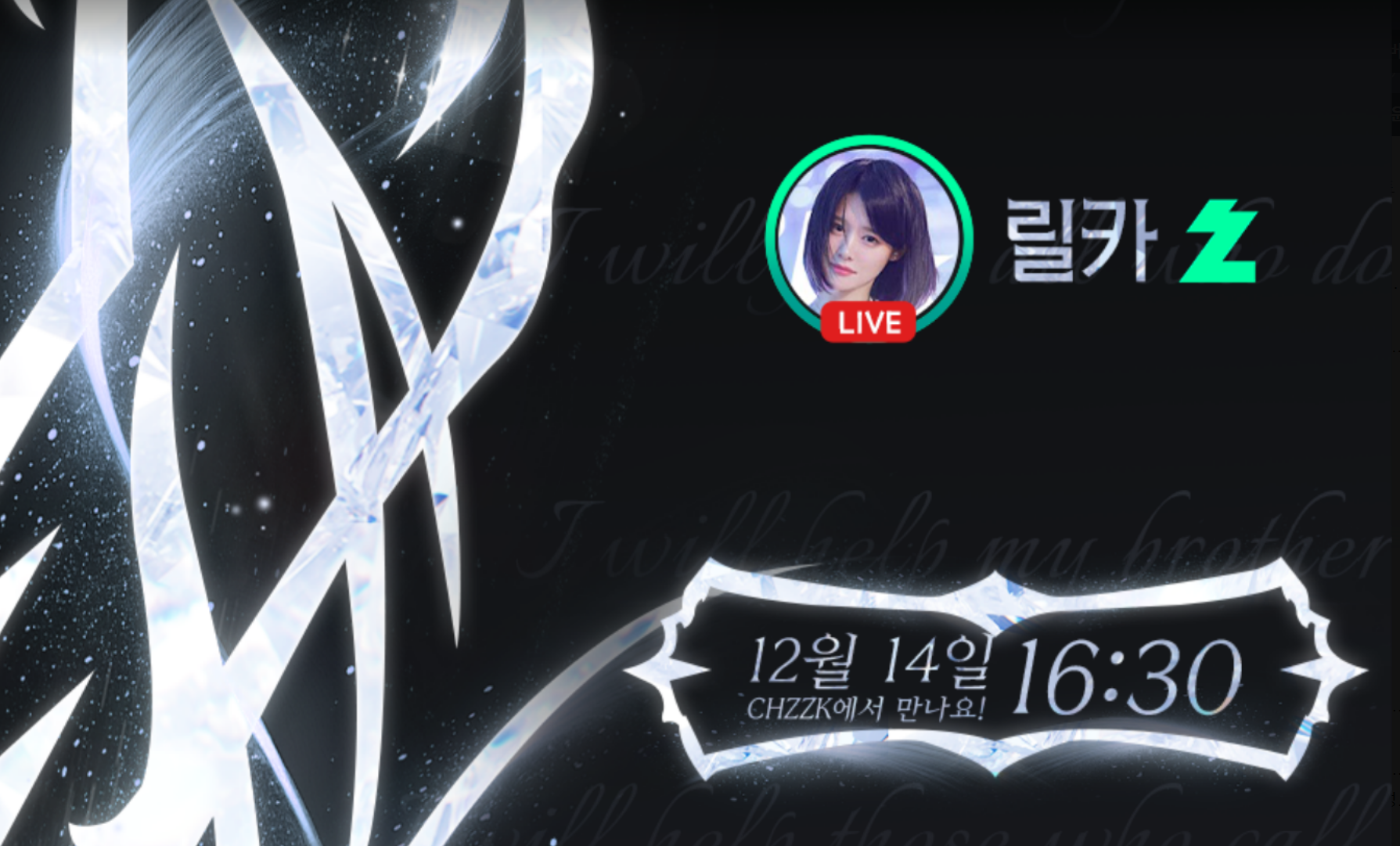 예쁜 사람들만 모이네요..