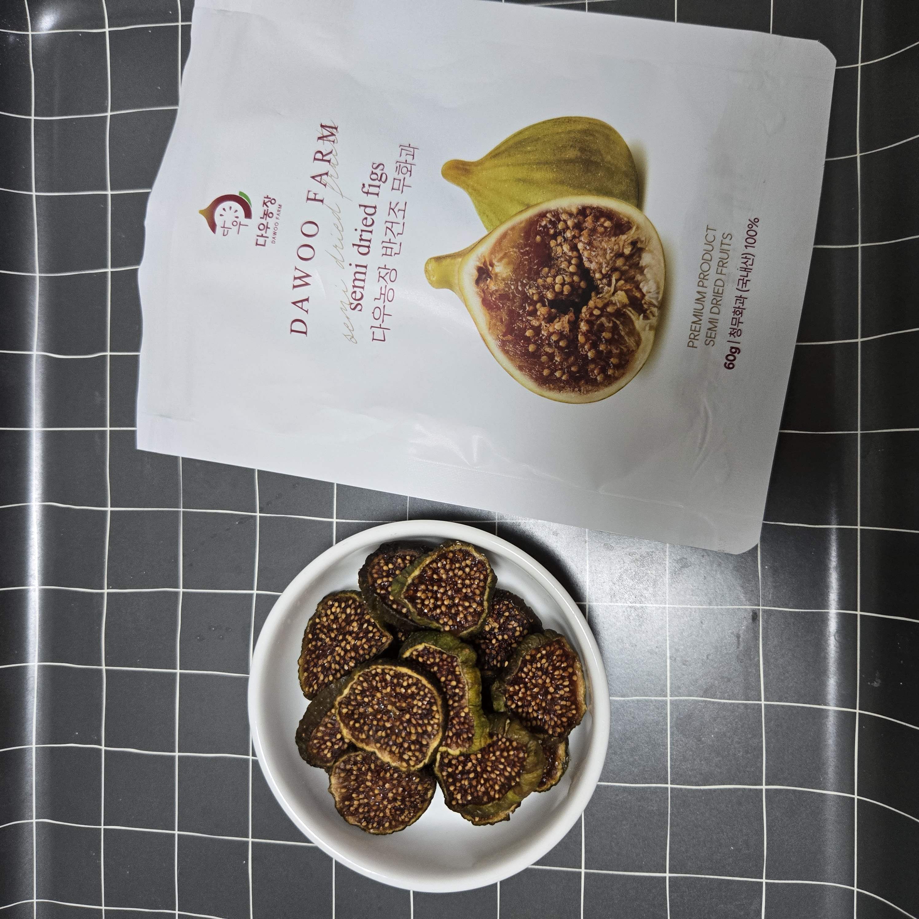 애들이랑 같이 먹을 간..