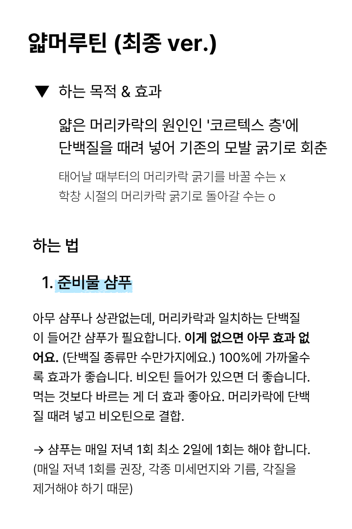 이거 보셨어요?