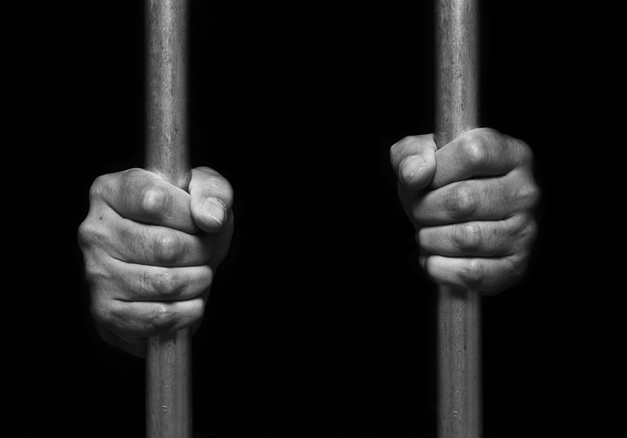 교정시설 과밀현상으로 ..