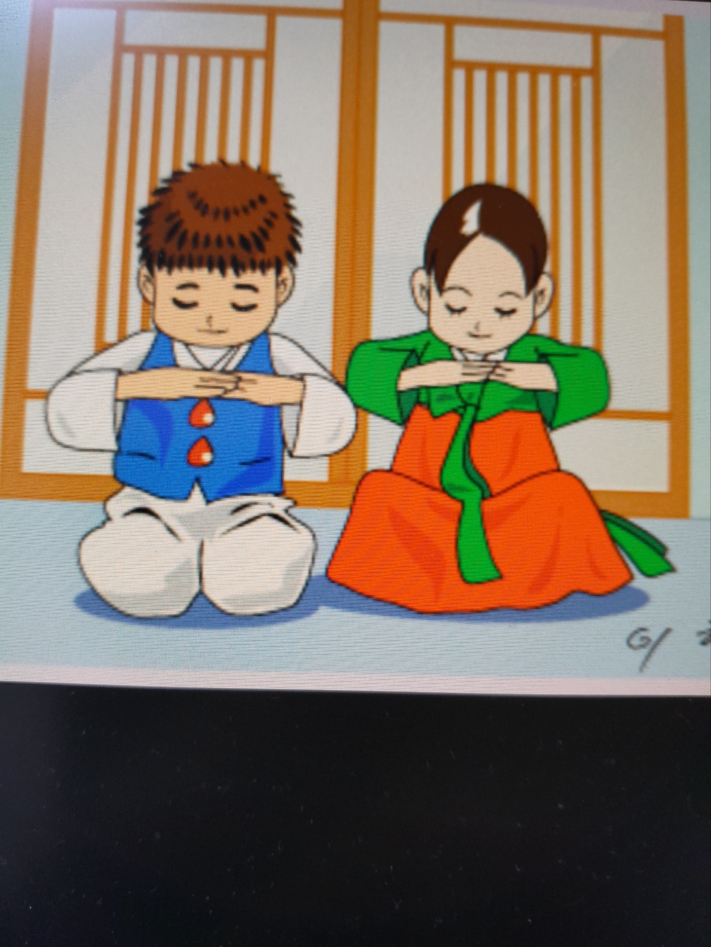 새해가 밝았습니다