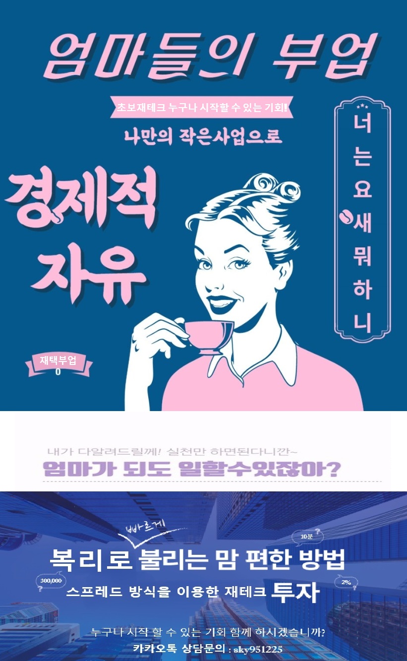 26년 행복하세요 [마..