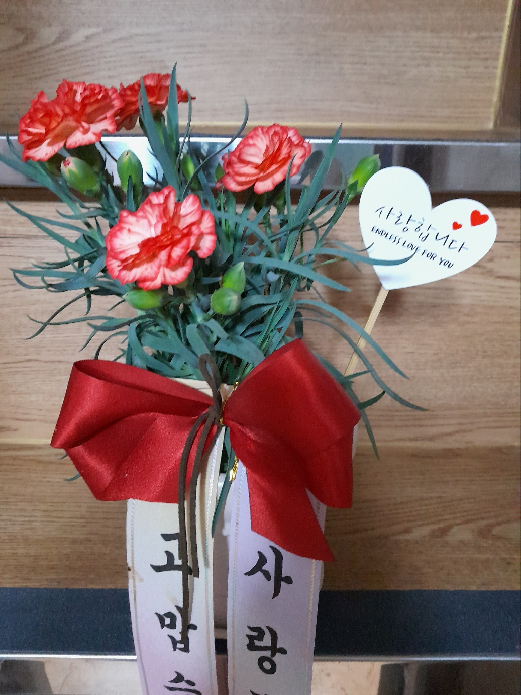 오늘이 만석이 생일입니..