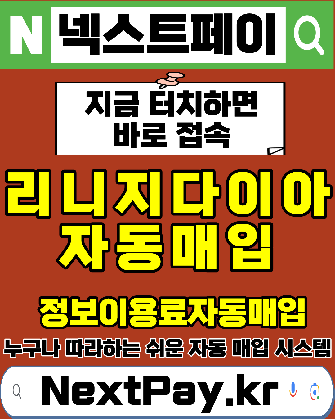 컨텐츠이미지