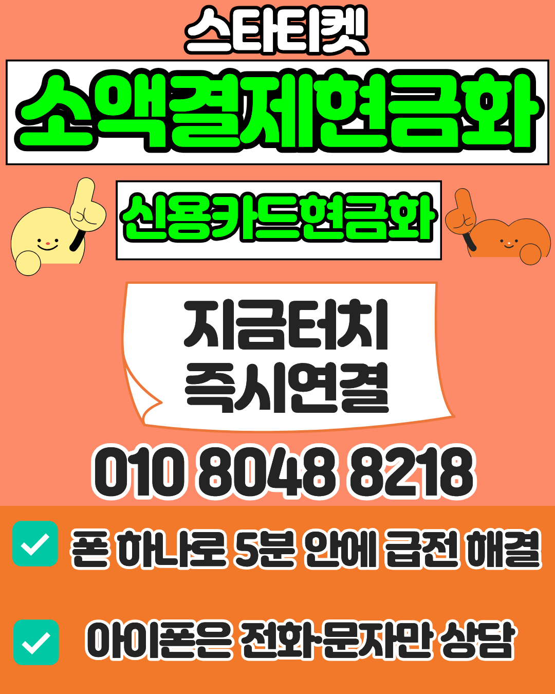 컨텐츠이미지