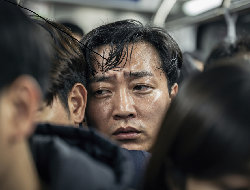 지옥철이라 부르는 지하..