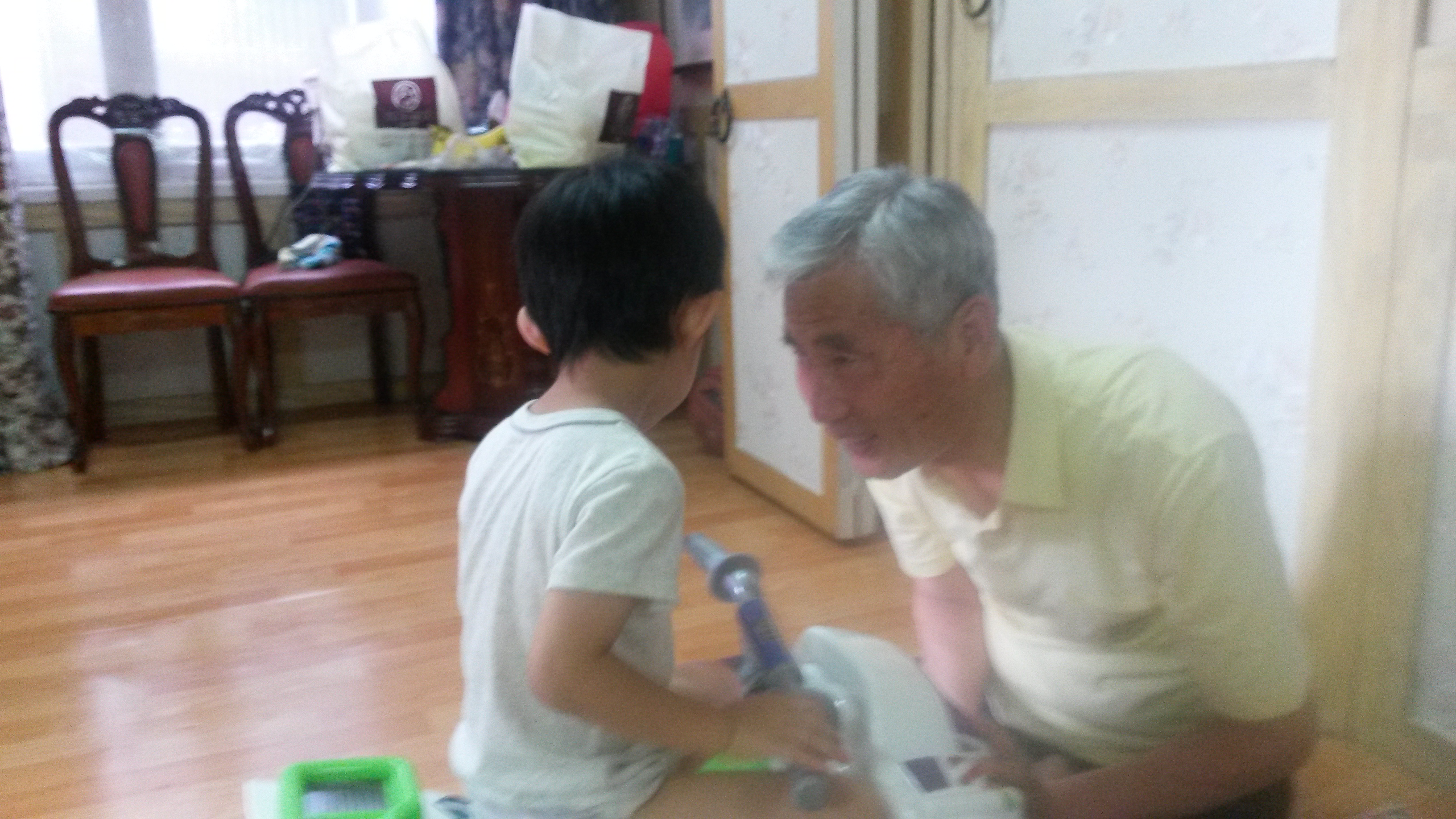 아럴 때 부자가 되고 ..