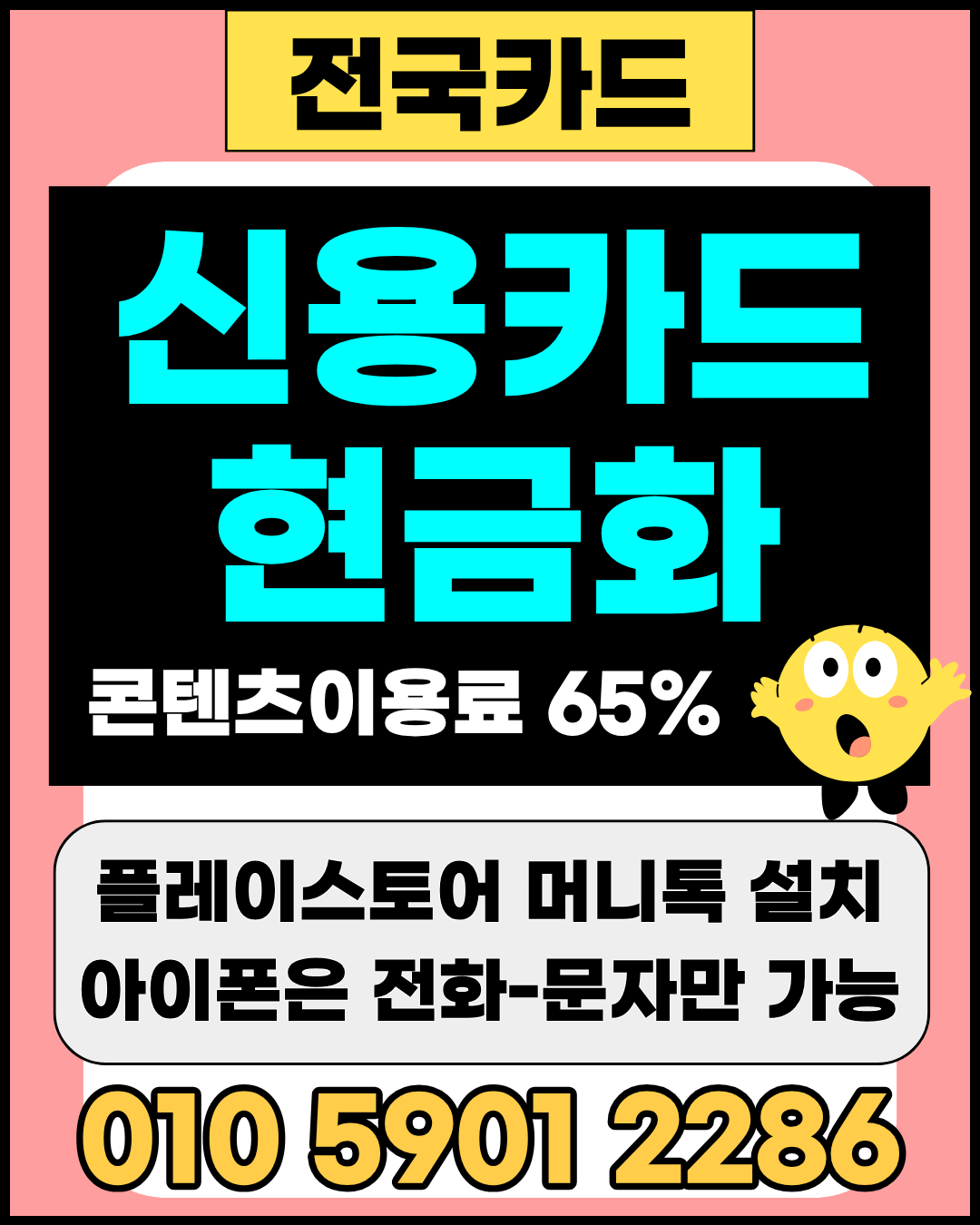 컨텐츠이미지