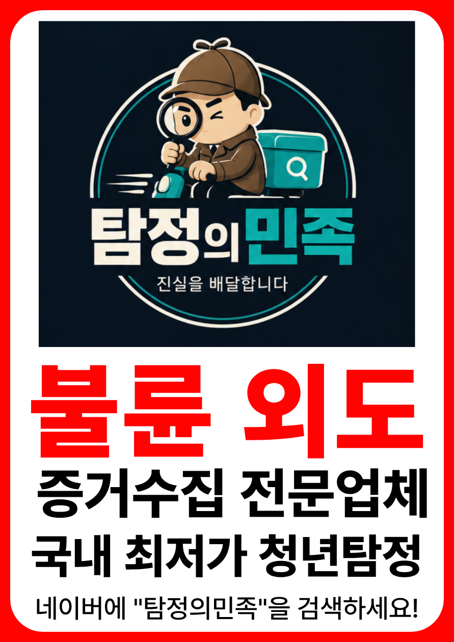 컨텐츠이미지