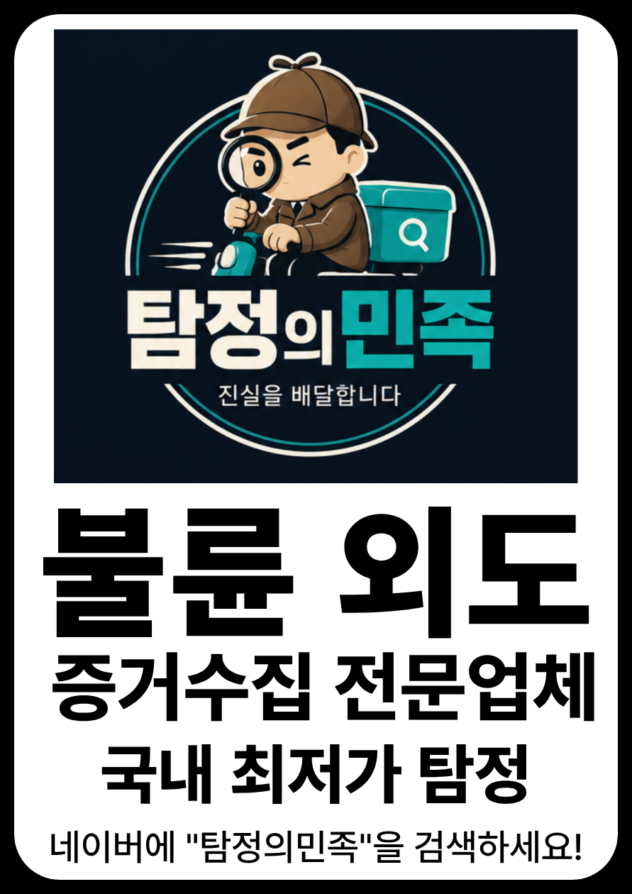 컨텐츠이미지