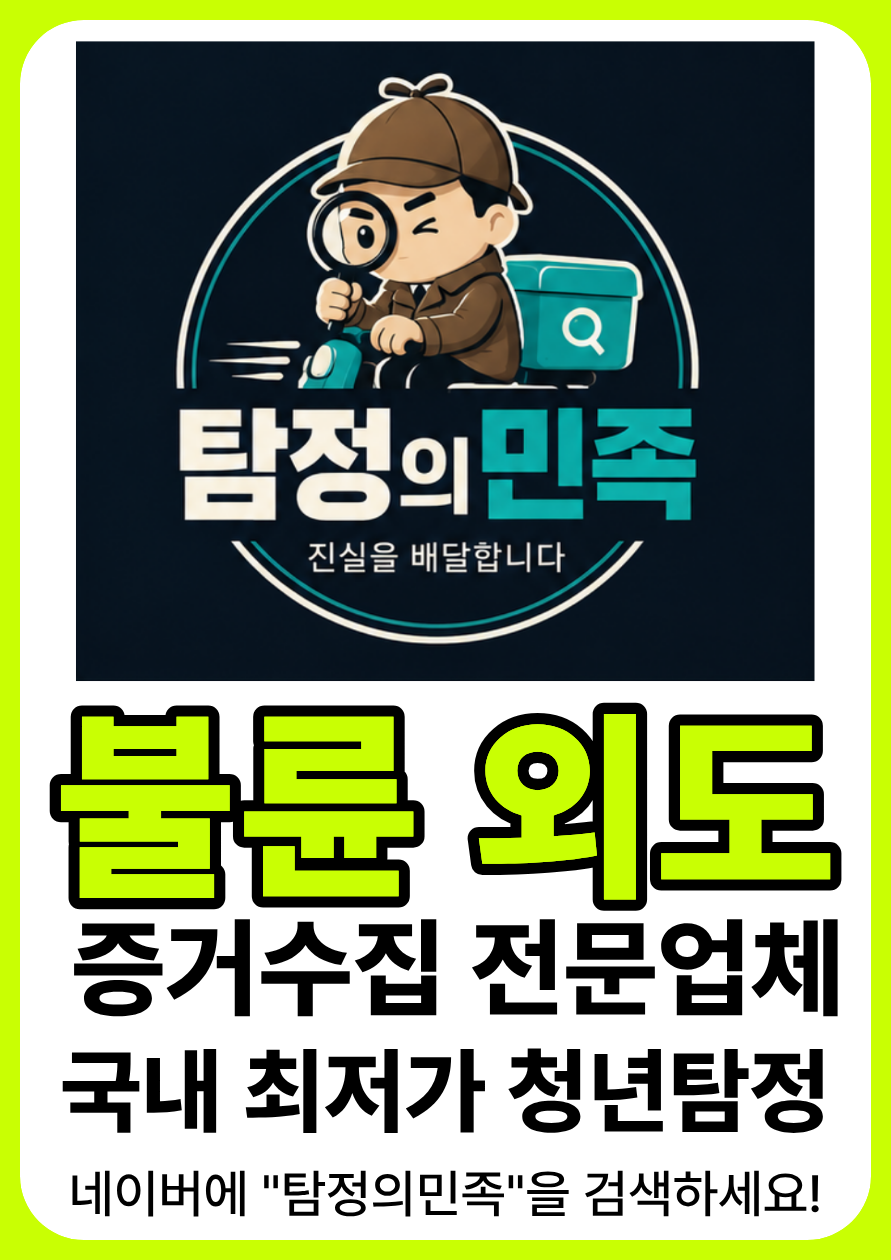 컨텐츠이미지