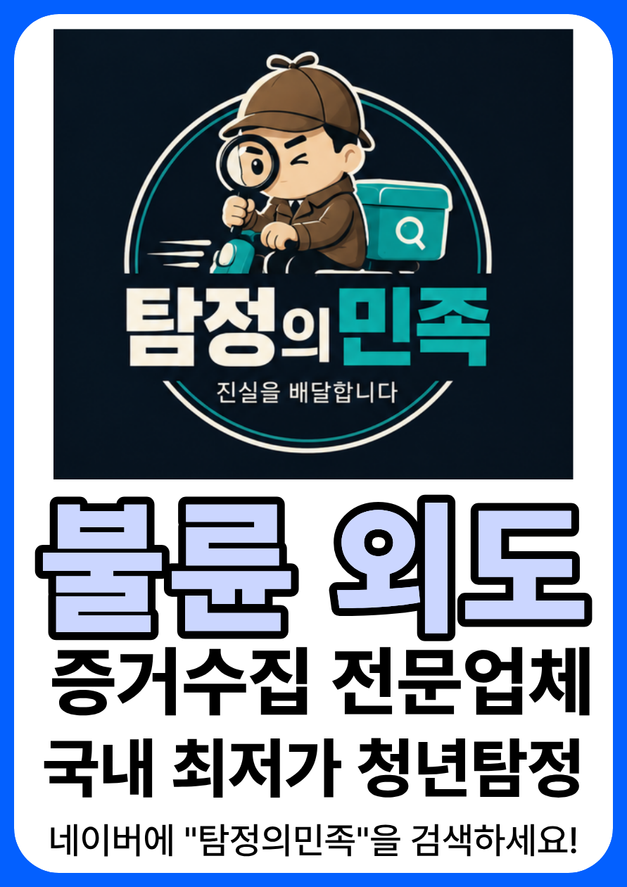 컨텐츠이미지