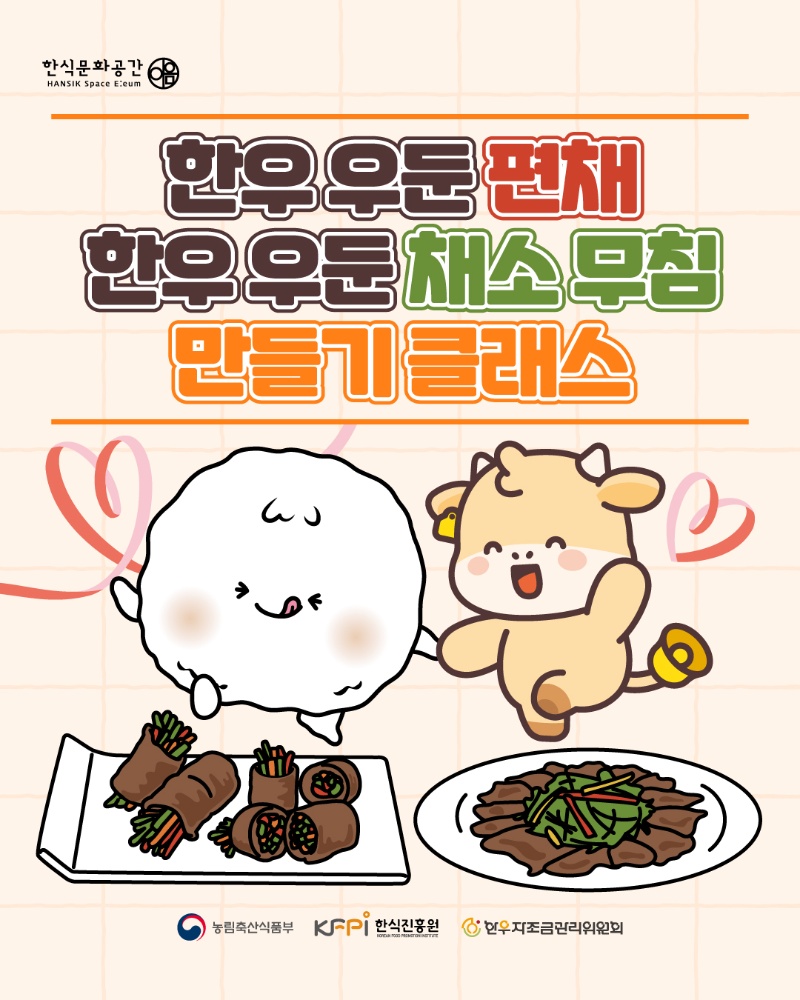 [정보] 임산부 대상 ..