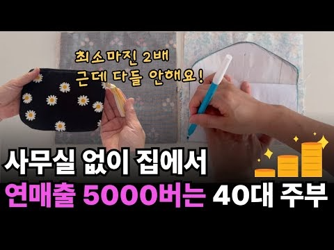 초등학교부터 고등학교까..