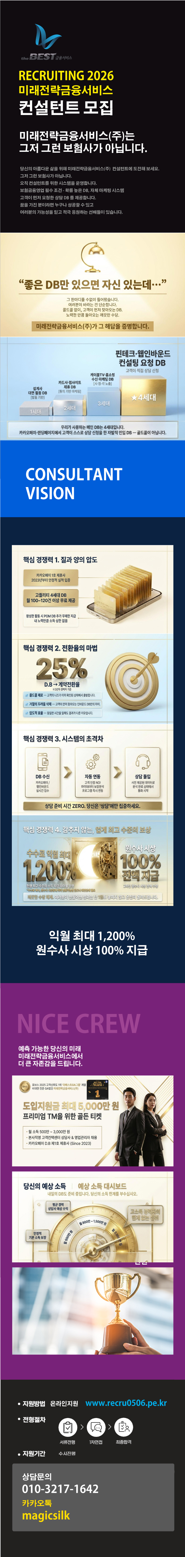 컨텐츠이미지