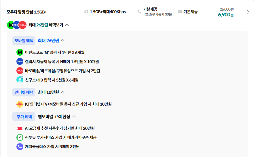 컨텐츠이미지