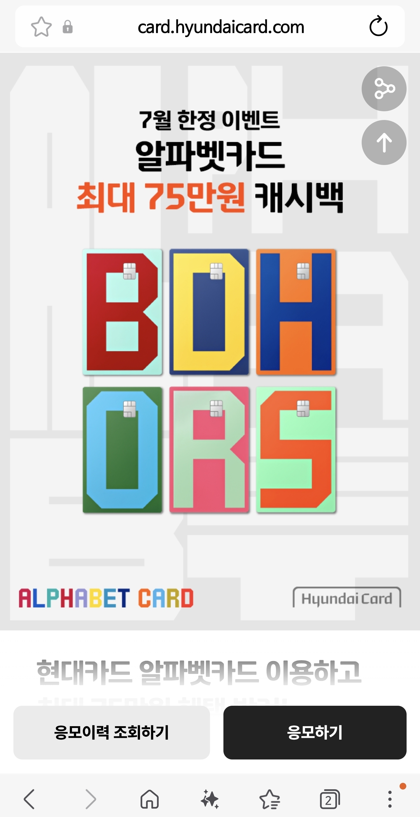 컨텐츠이미지