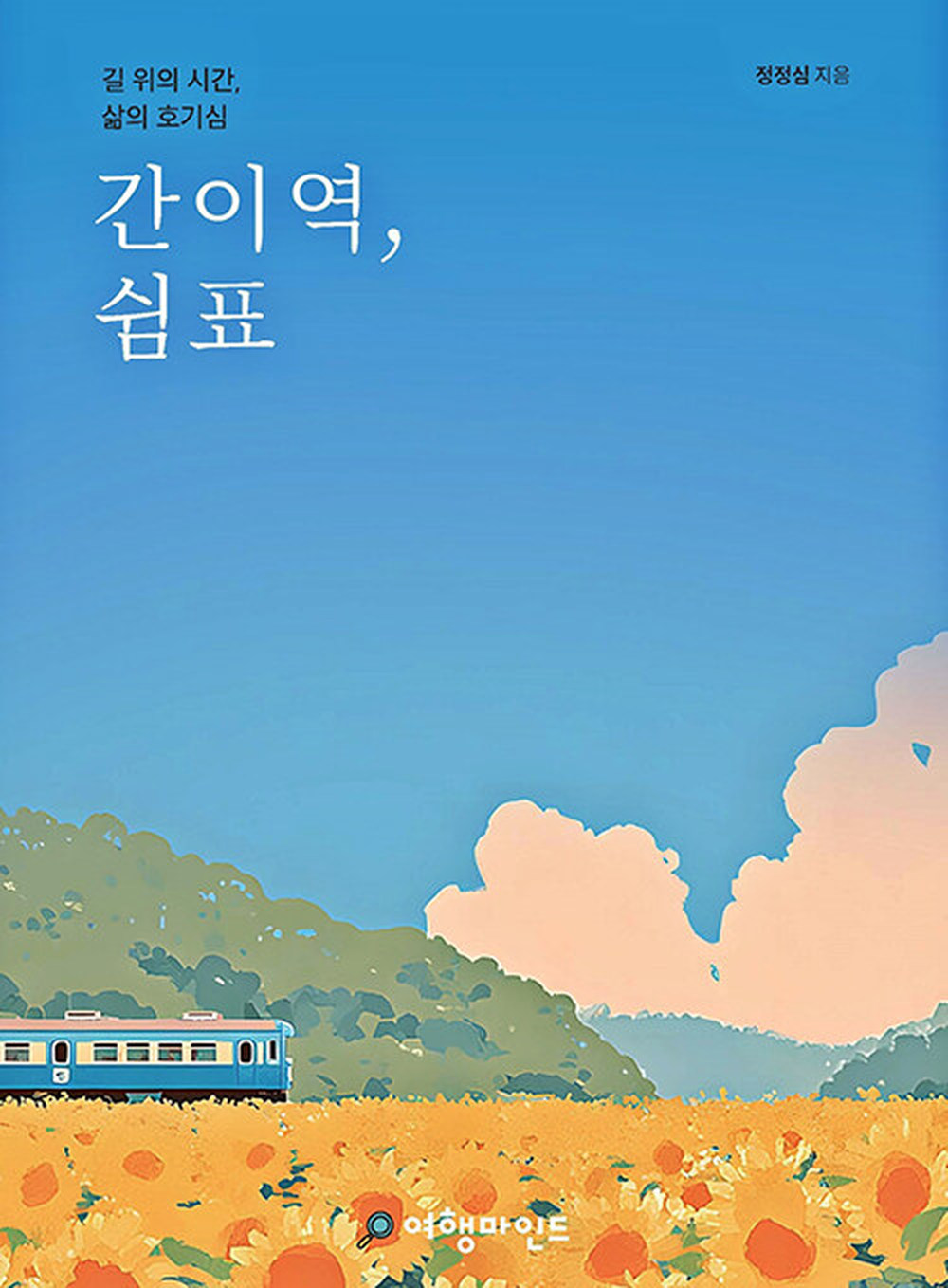 컨텐츠이미지
