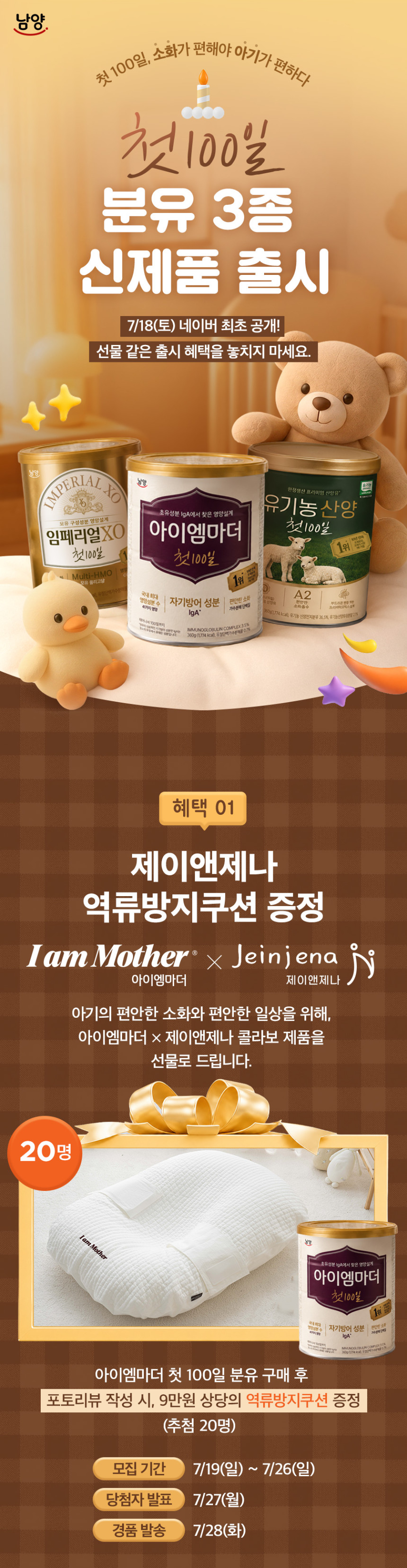 컨텐츠이미지