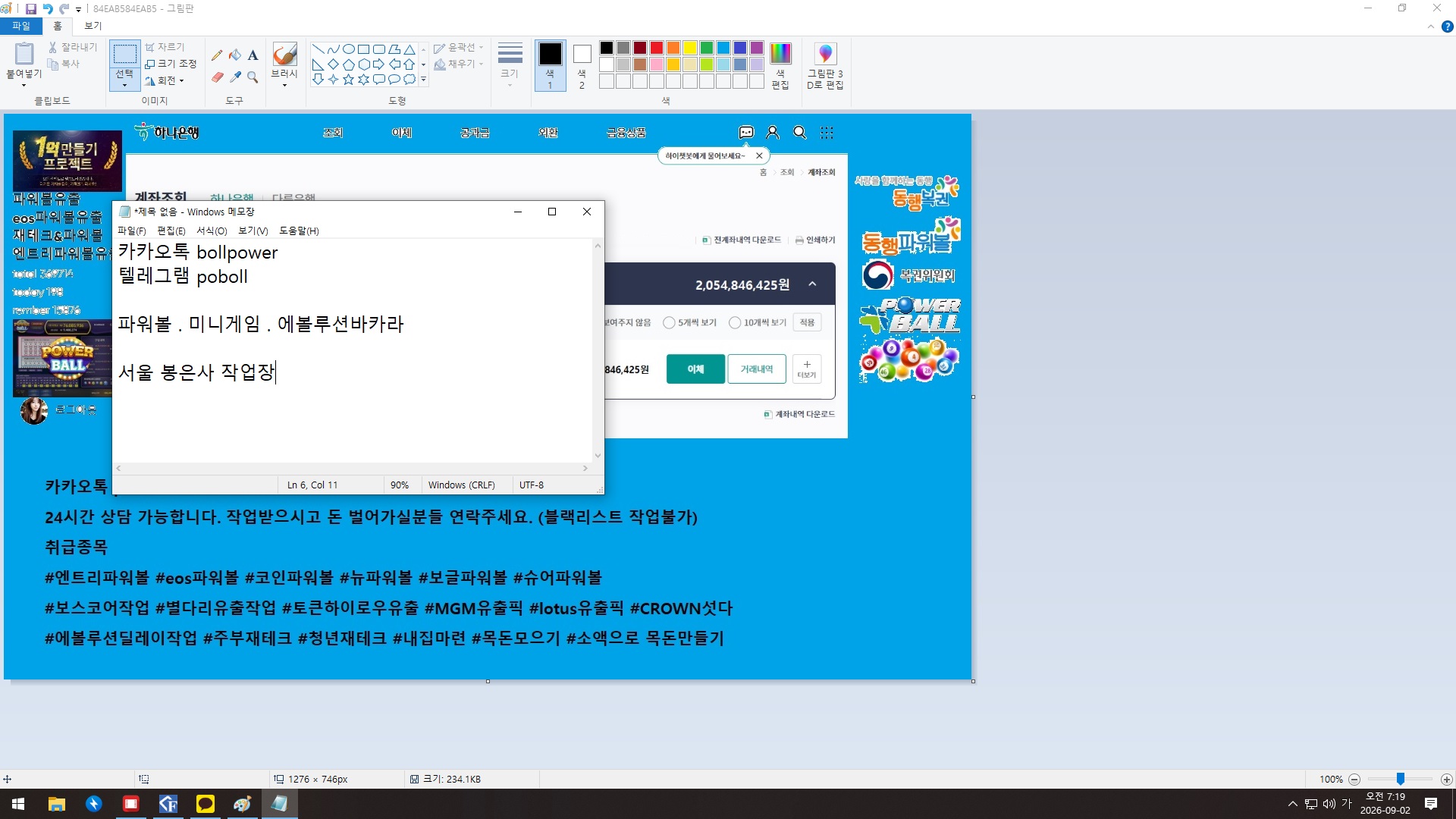 컨텐츠이미지