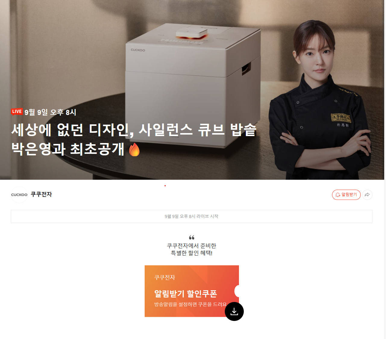 컨텐츠이미지