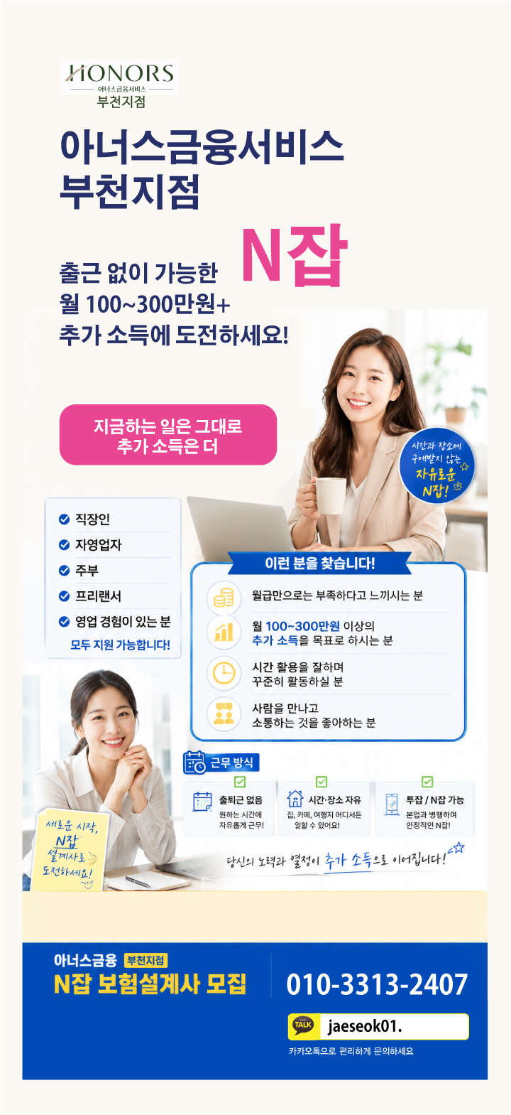 컨텐츠이미지