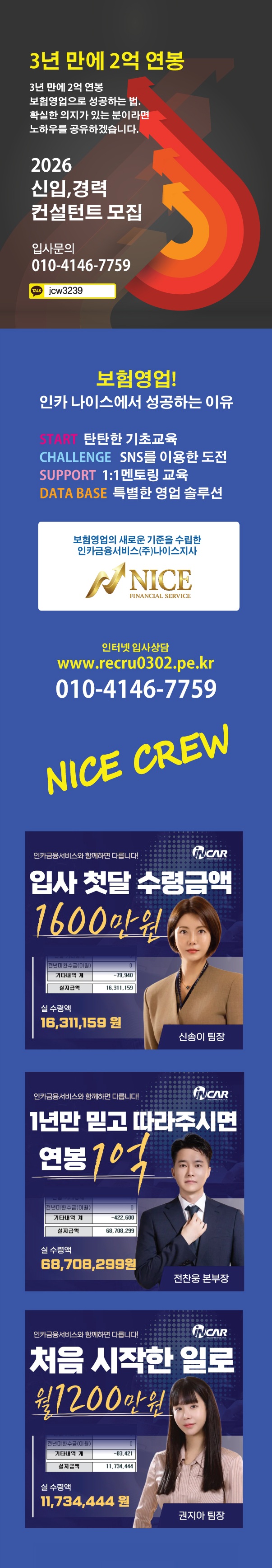 컨텐츠이미지