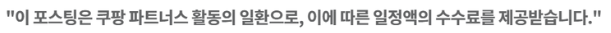 리프틴정이 처방약? 약..