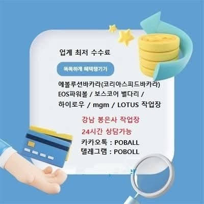 별다리유출픽 별다리작업..
