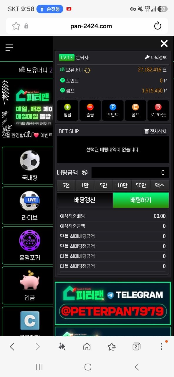 컨텐츠이미지