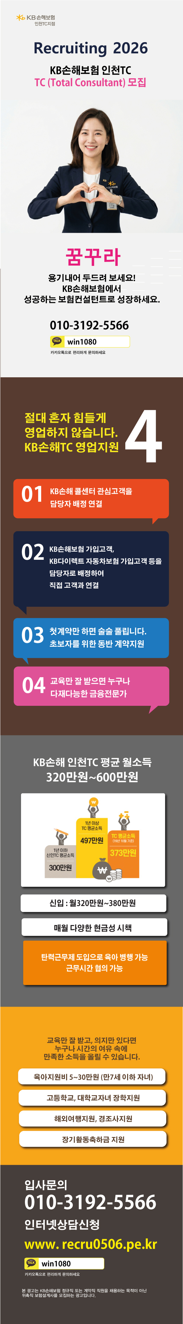 컨텐츠이미지