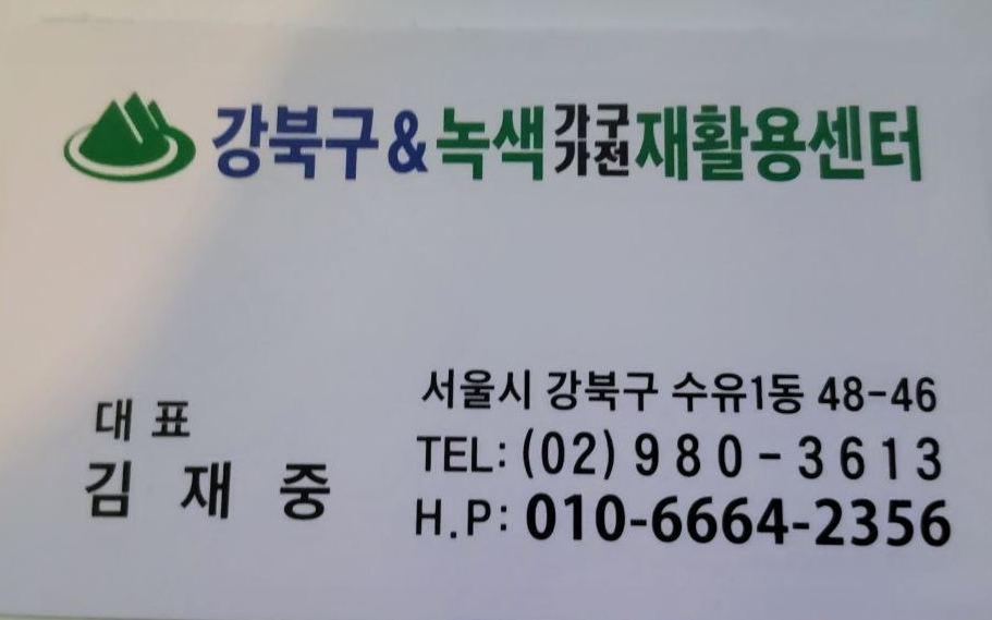 컨텐츠이미지