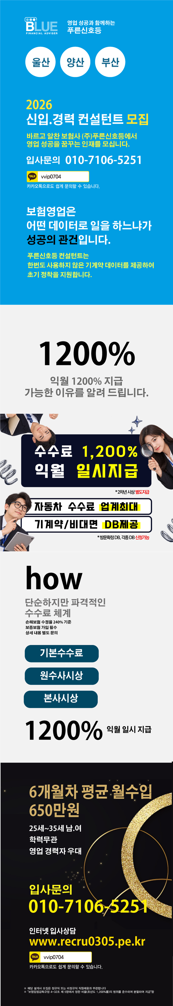 컨텐츠이미지